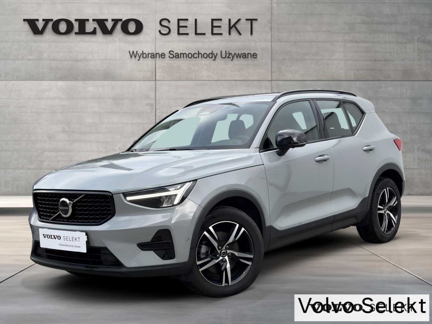 Volvo XC40 2025