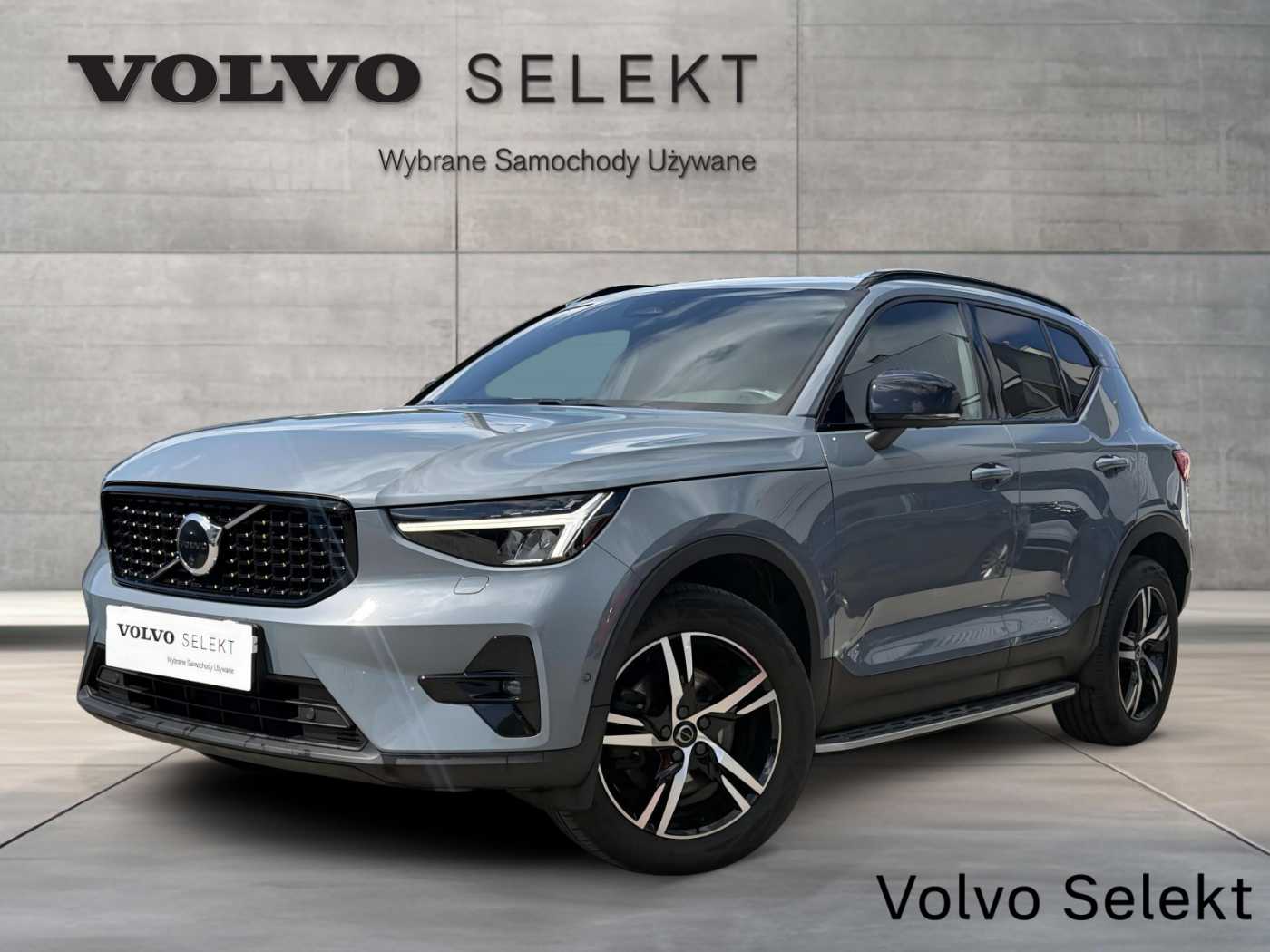 Volvo XC40 2023
