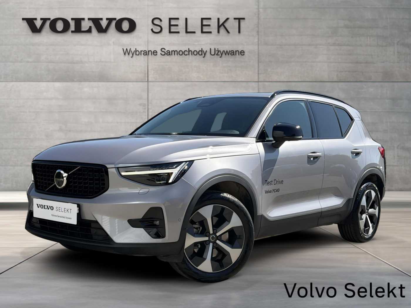 Volvo XC40 2025