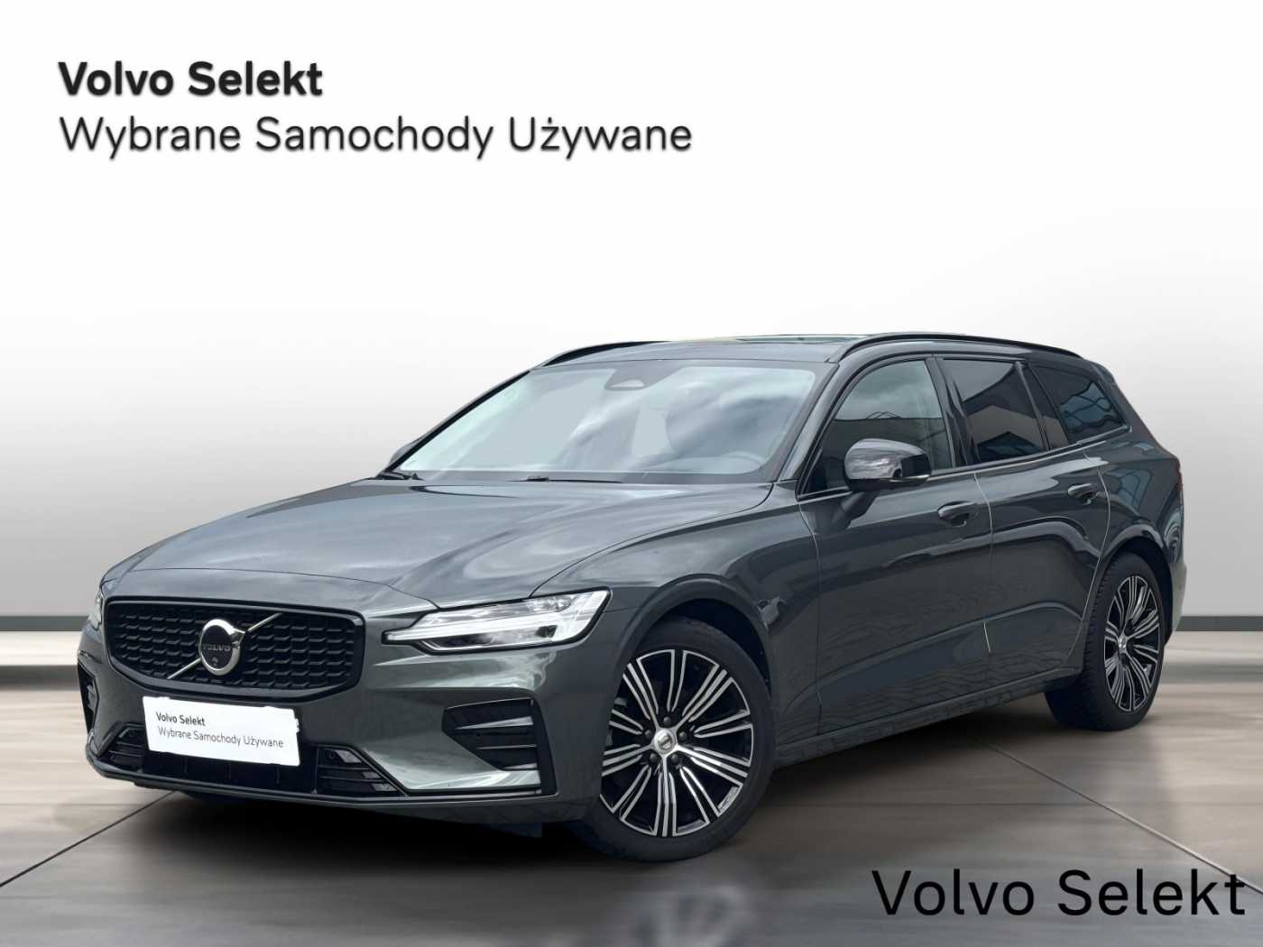 Volvo V60 2025