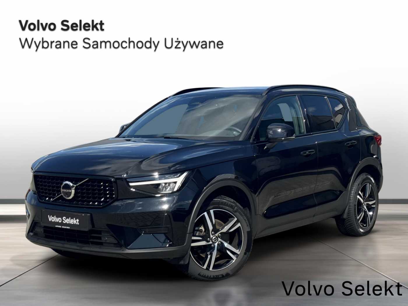 Volvo XC40 2023