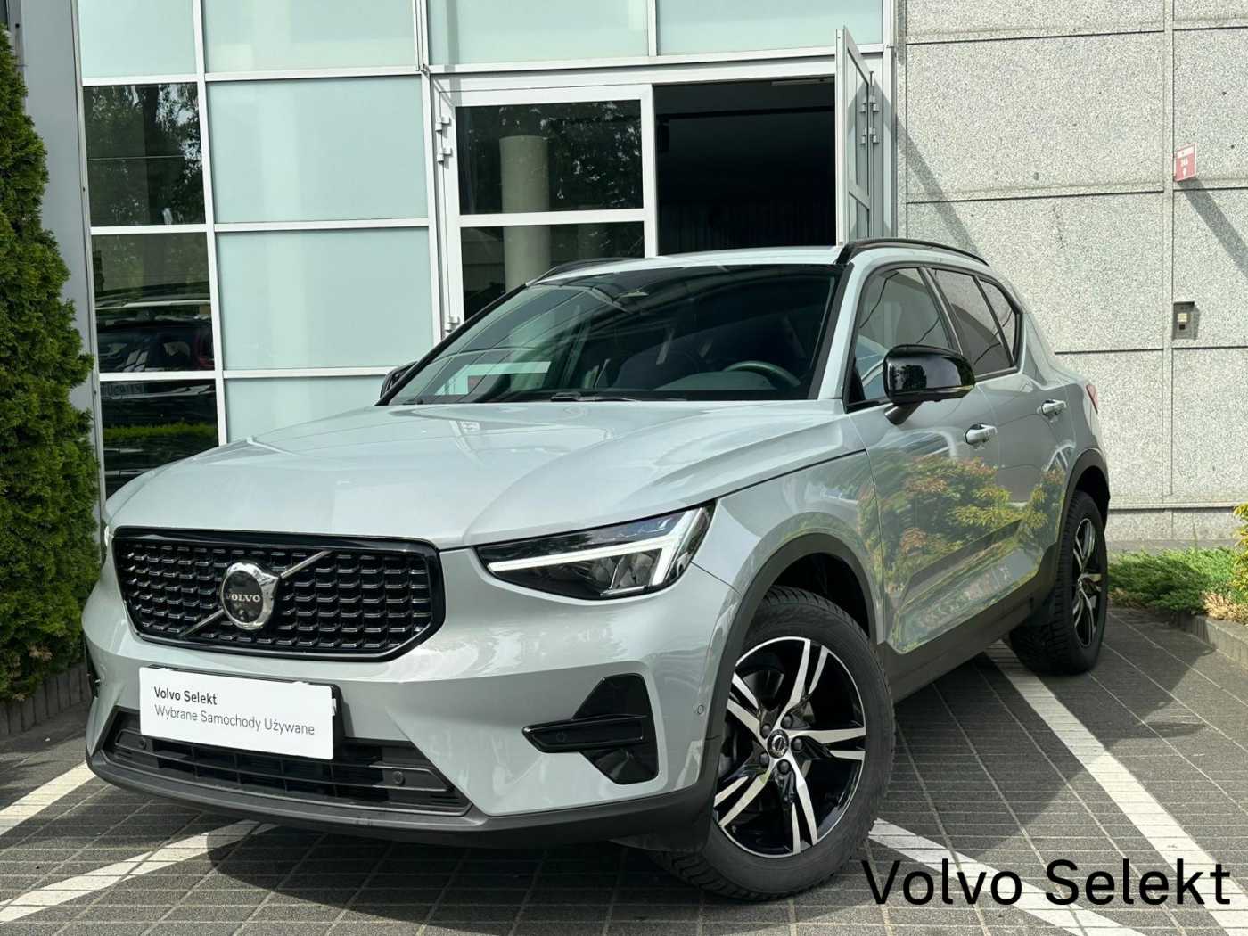 Volvo XC40 2025