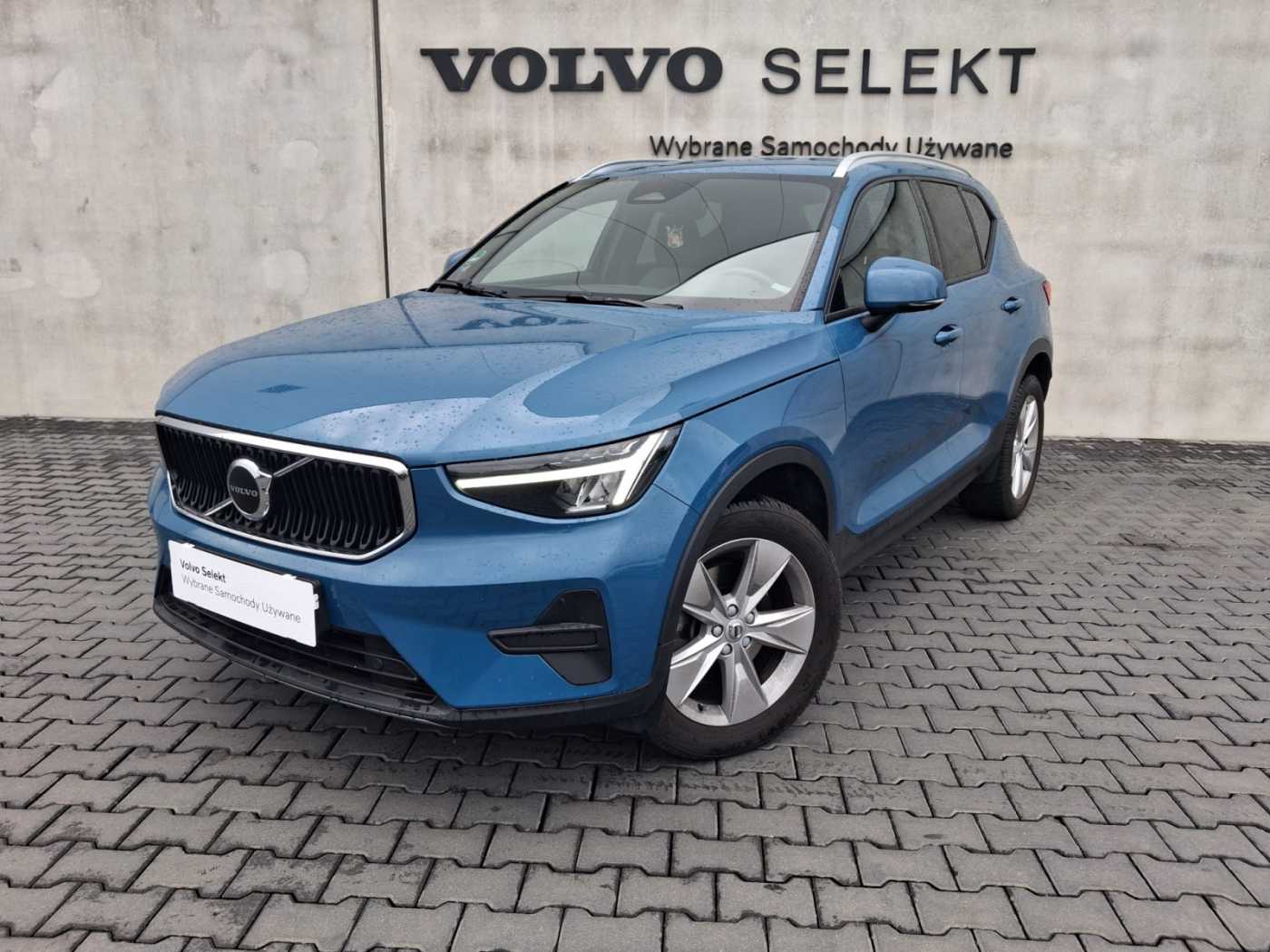 Volvo XC40 2023