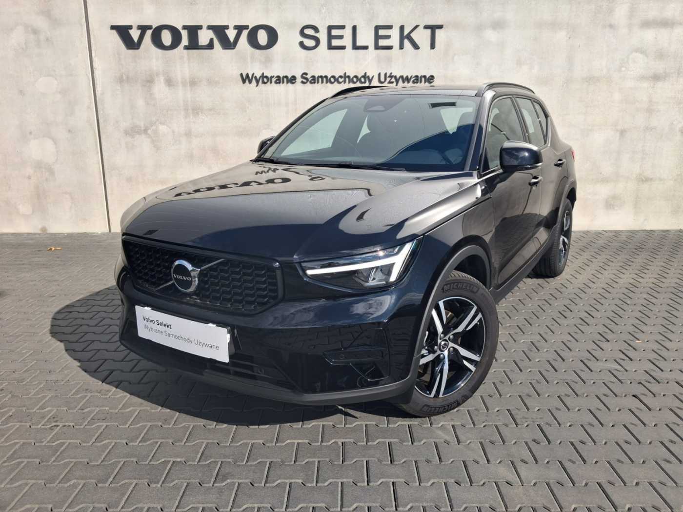 Volvo XC40 2025