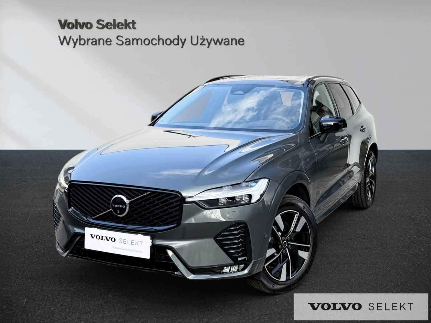 Volvo XC60 2025