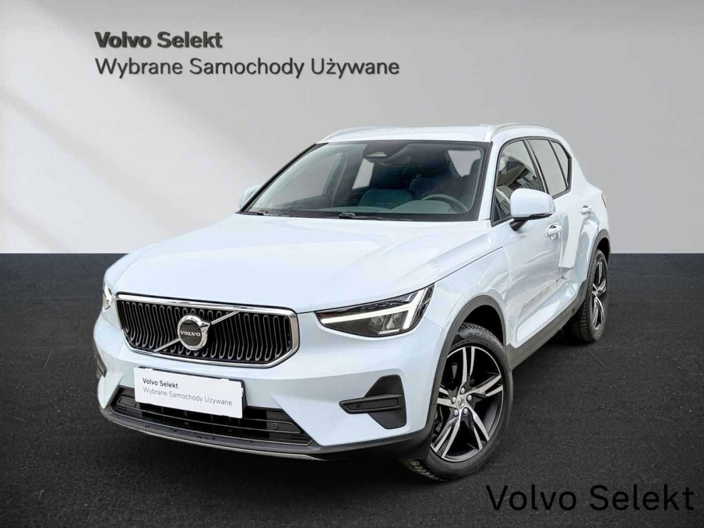 Volvo XC40 2025
