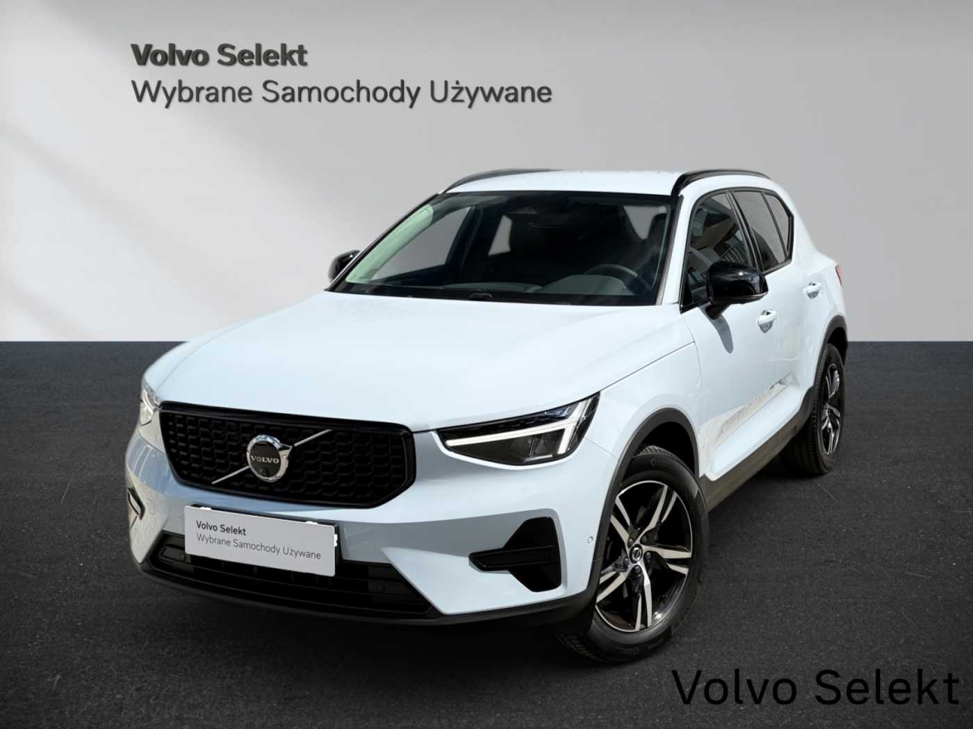 Volvo XC40 2025