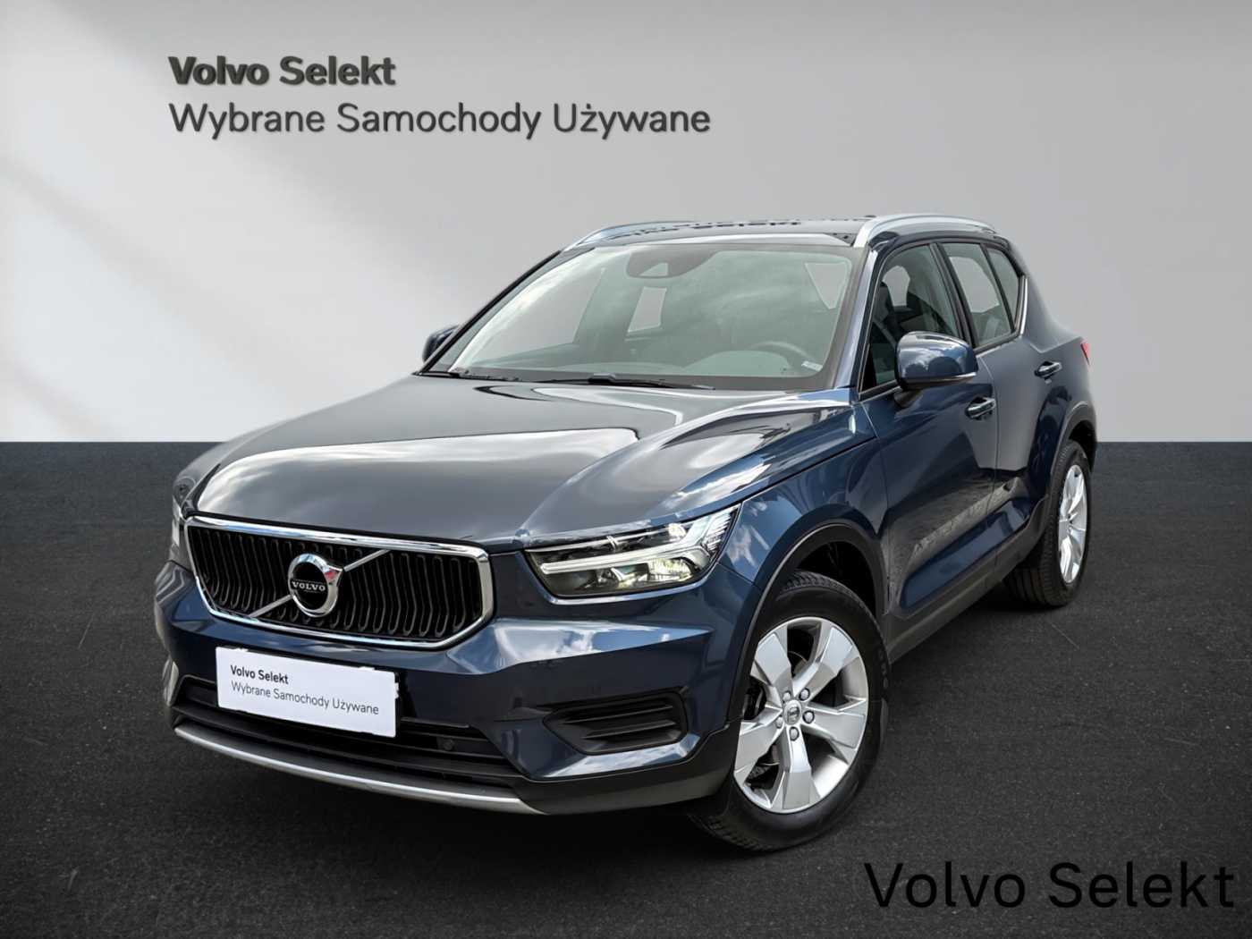 Volvo XC40 2021