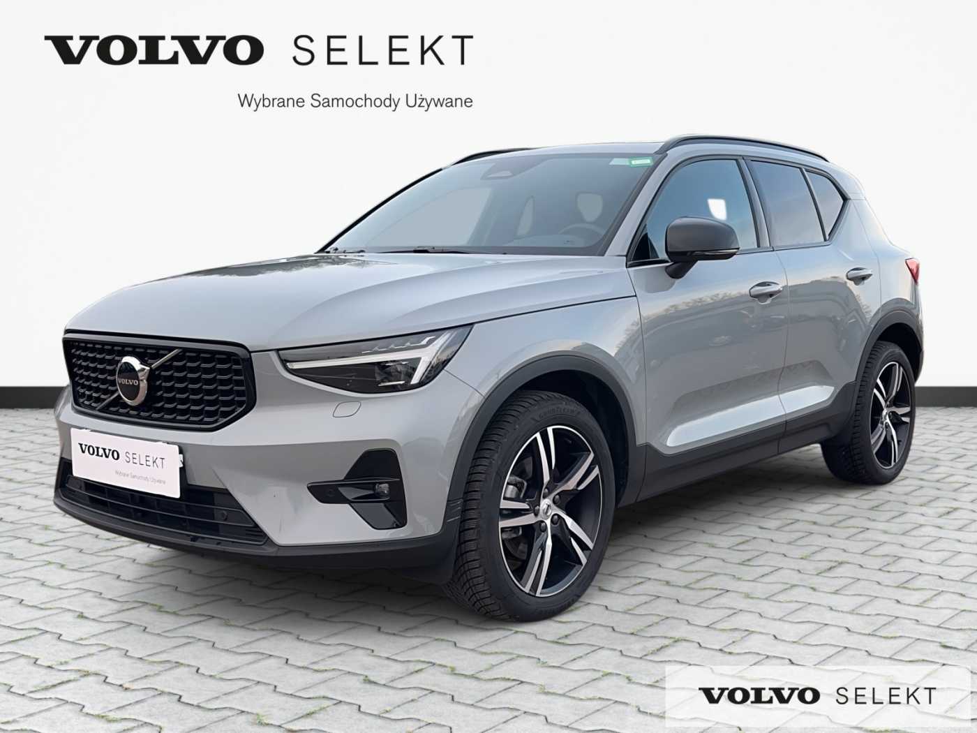 Volvo XC40 2025