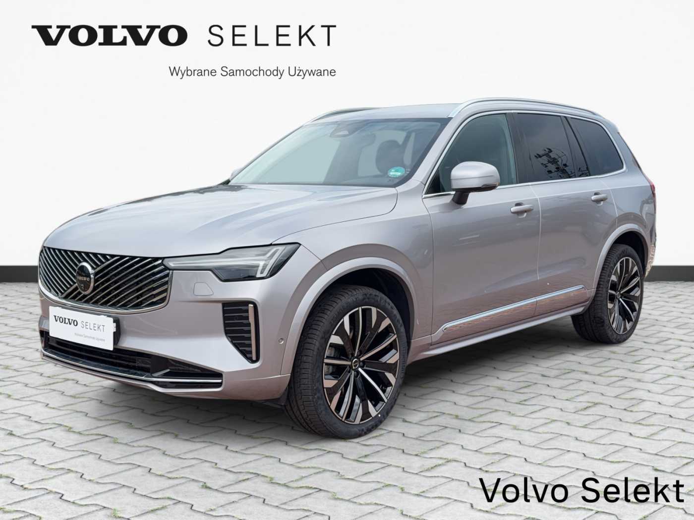 Volvo XC90 2025
