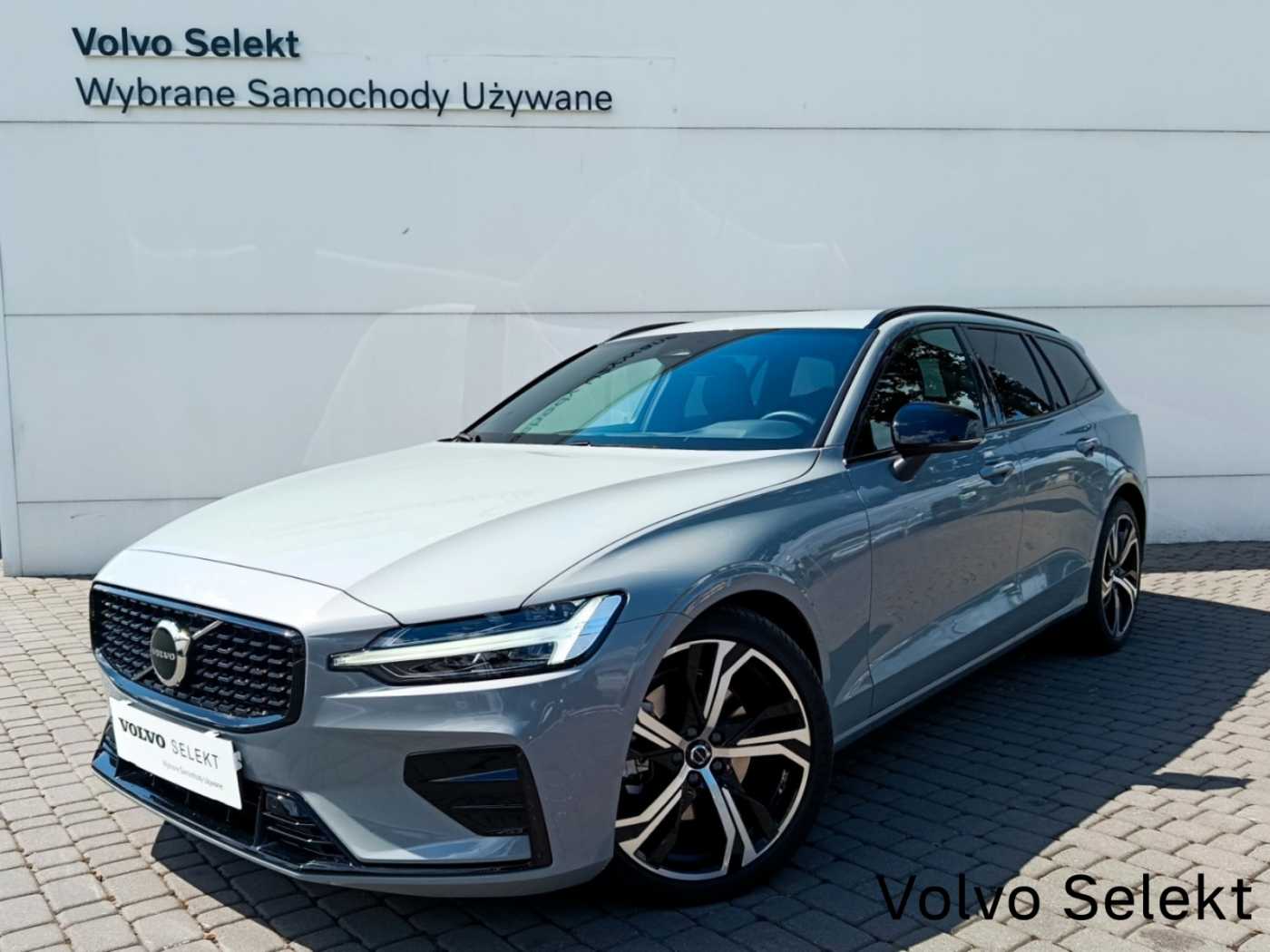 Volvo V60 2026