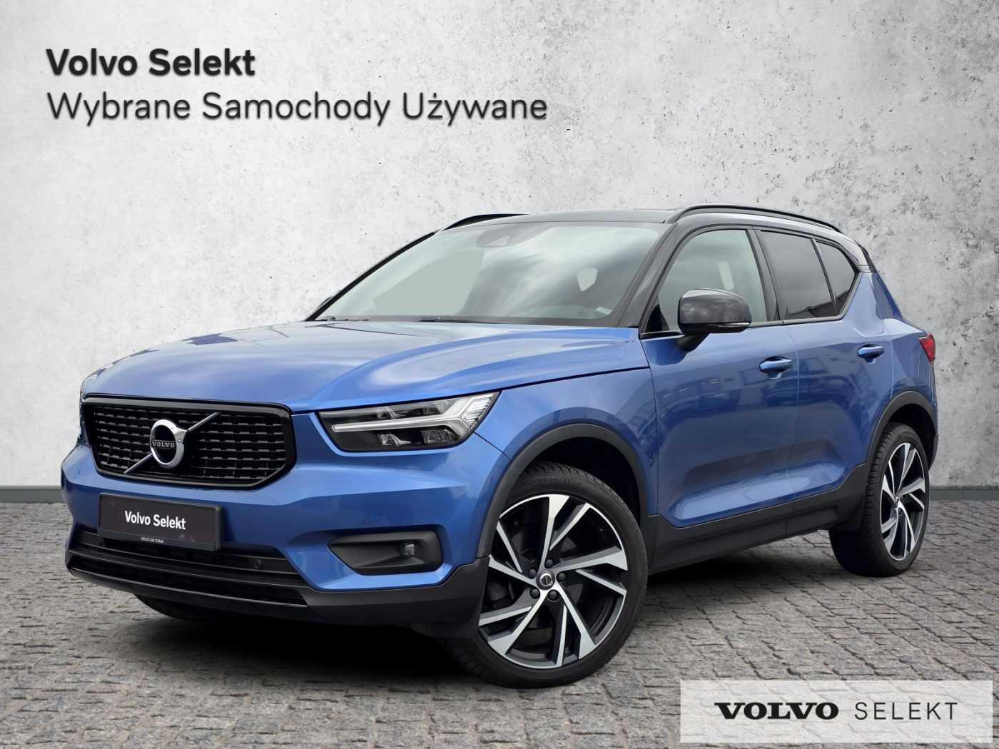 Volvo XC40 2019