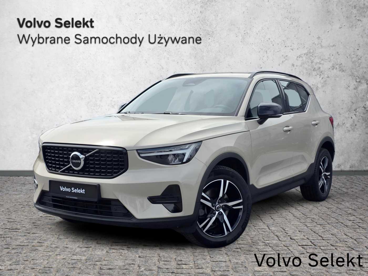 Volvo XC40 2025