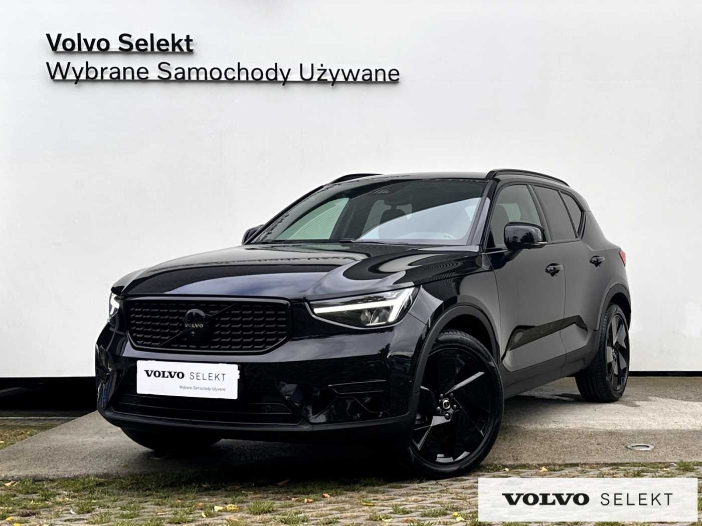 Volvo XC40 2025