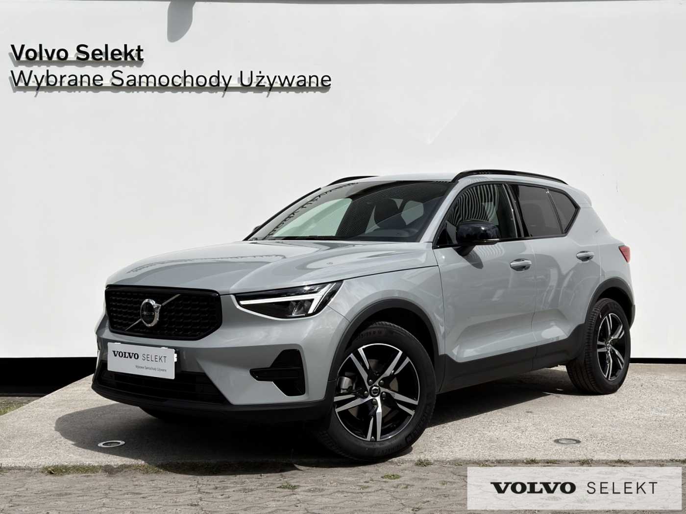 Volvo XC40 2025