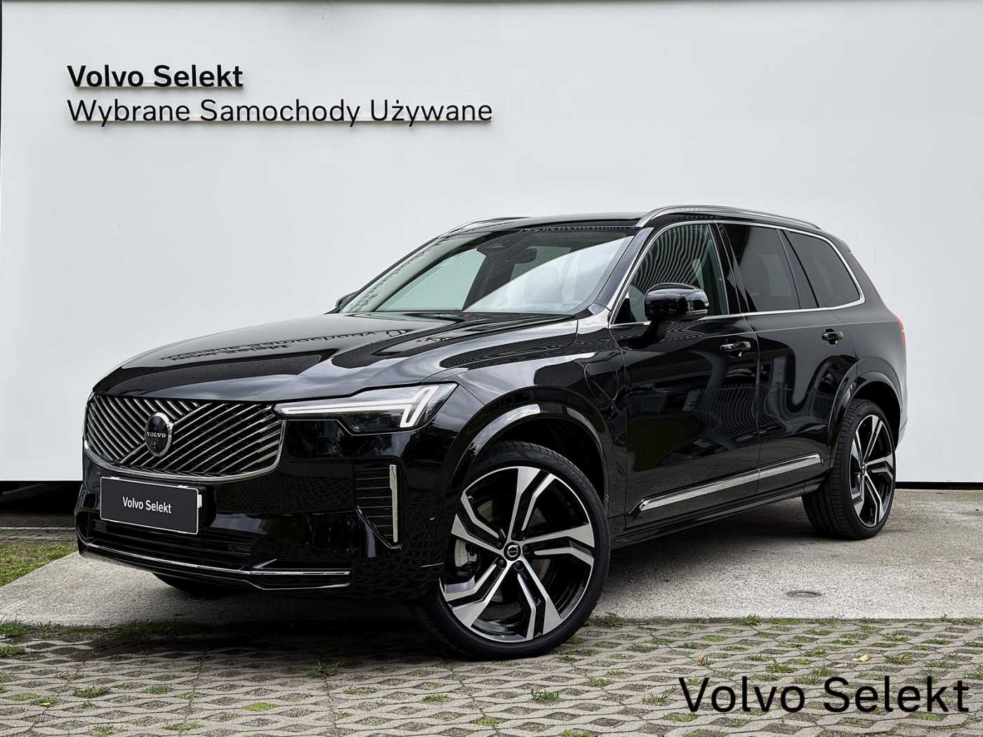 Volvo XC90 2025