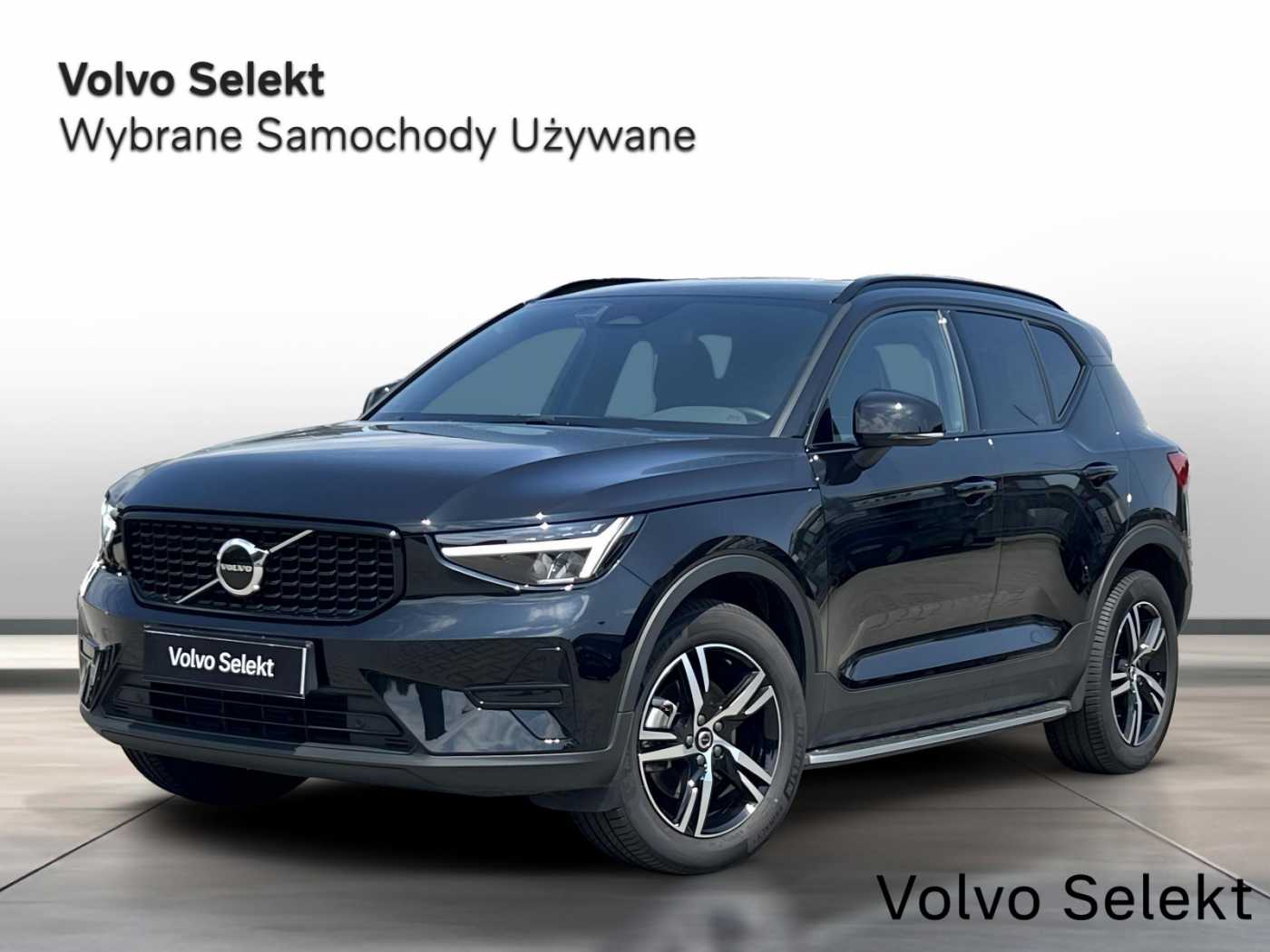Volvo XC40 2025