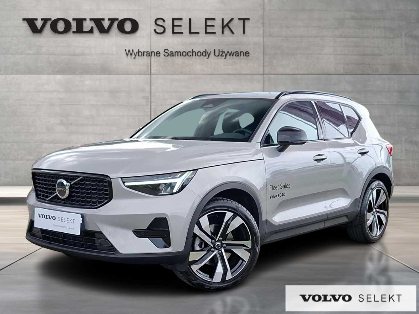 Volvo XC40 2025