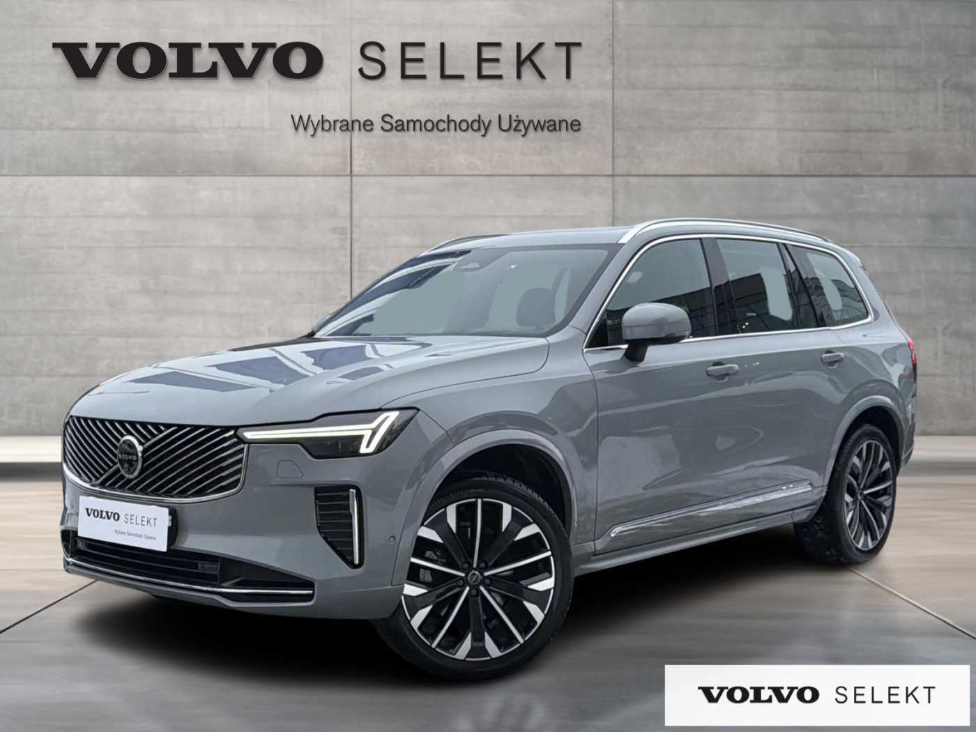 Volvo XC90 2025