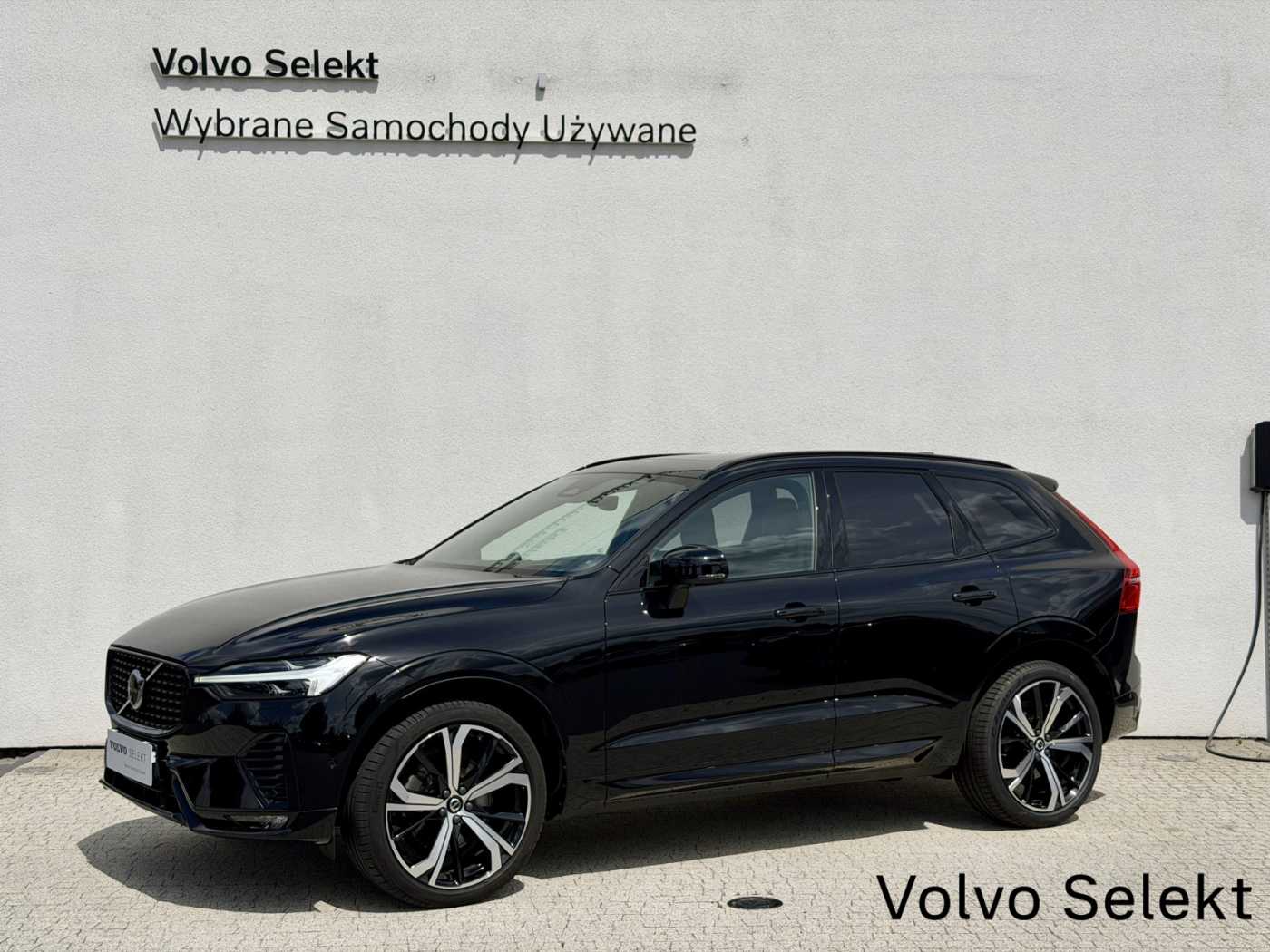 Volvo XC60 2023