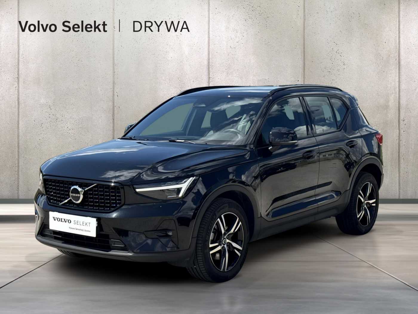 Volvo XC40 2025