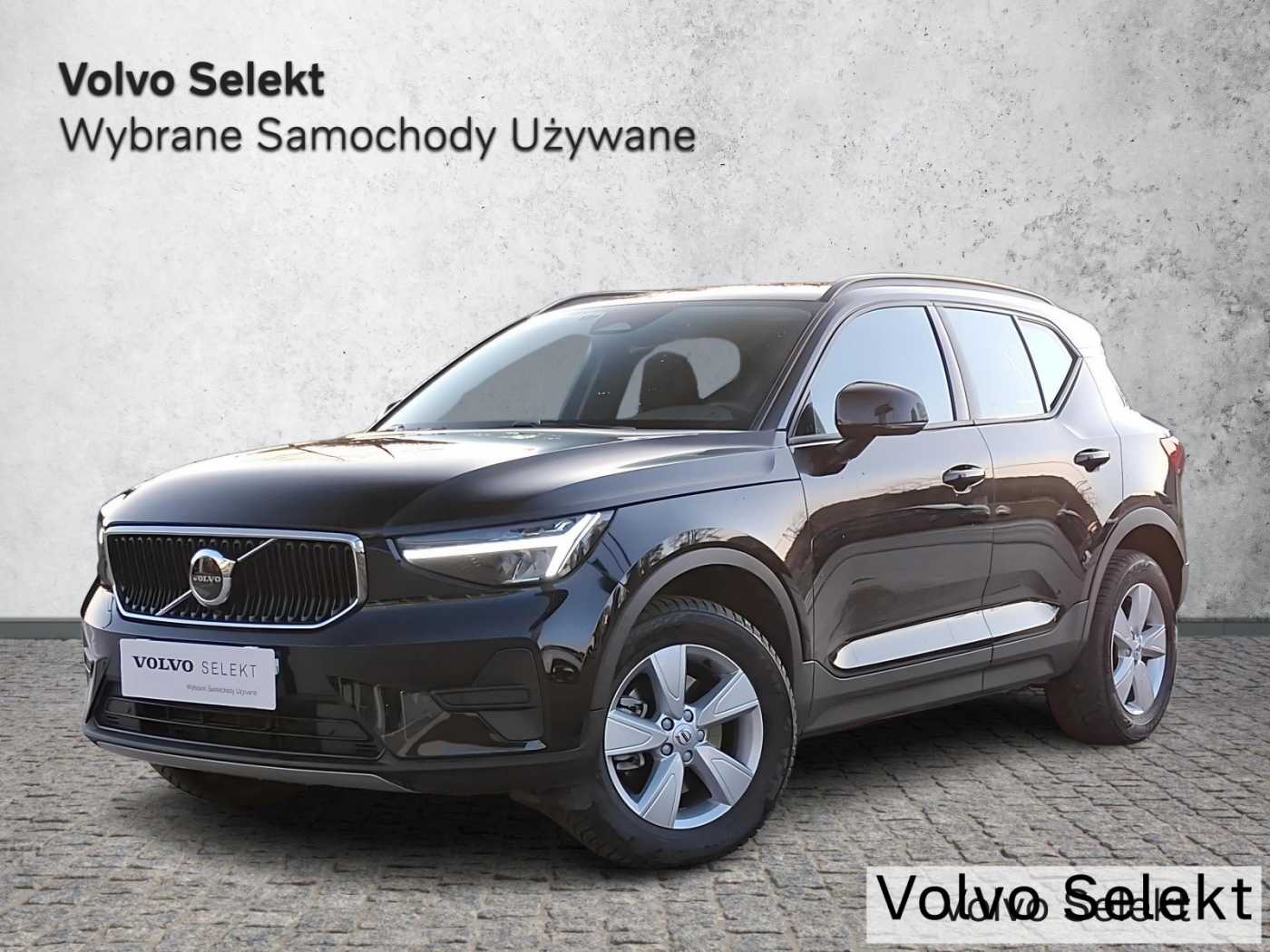 Volvo XC40 2025