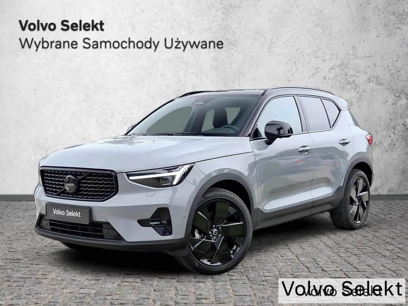 Volvo XC40 2025