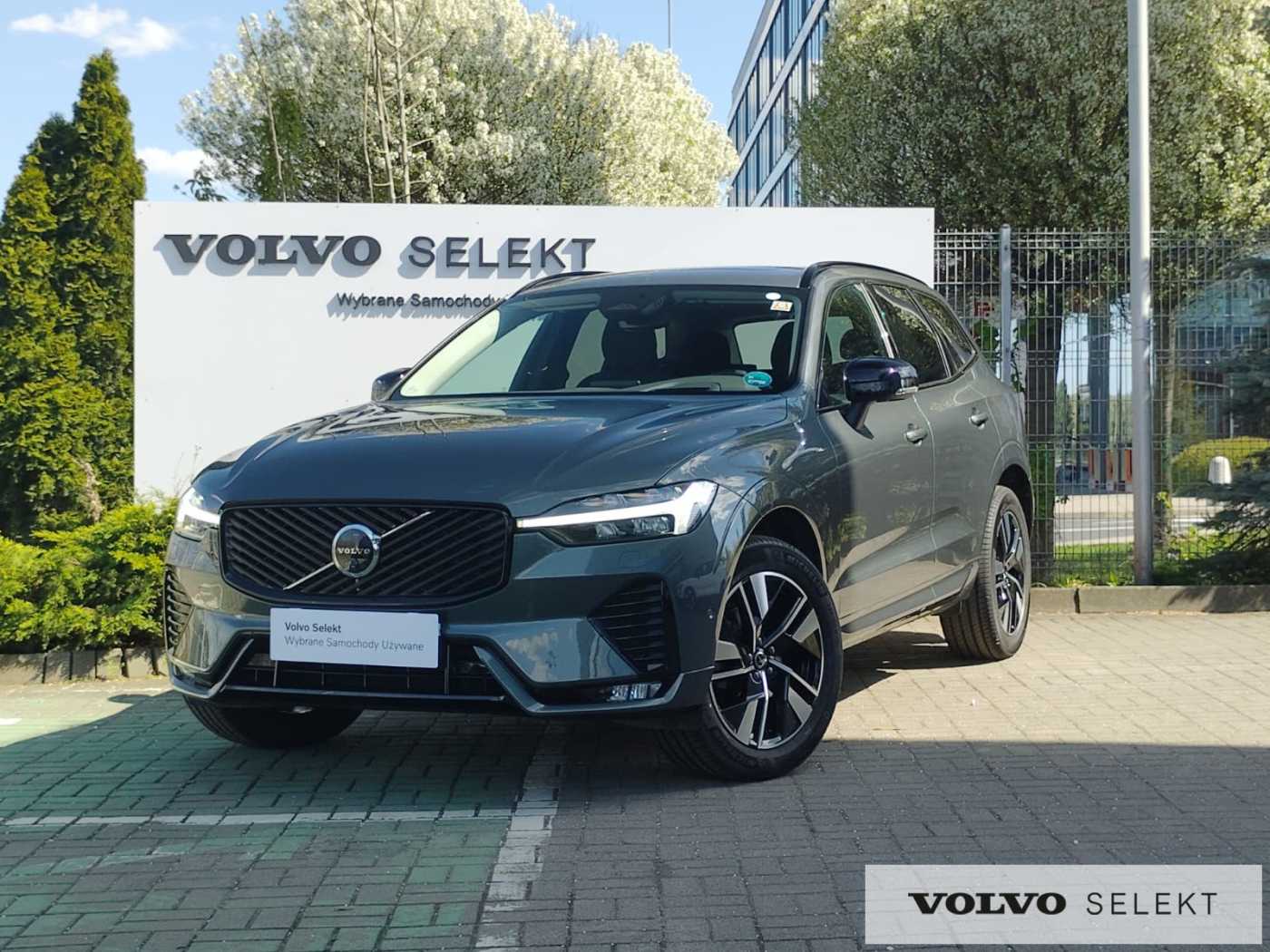 Volvo XC60 2025