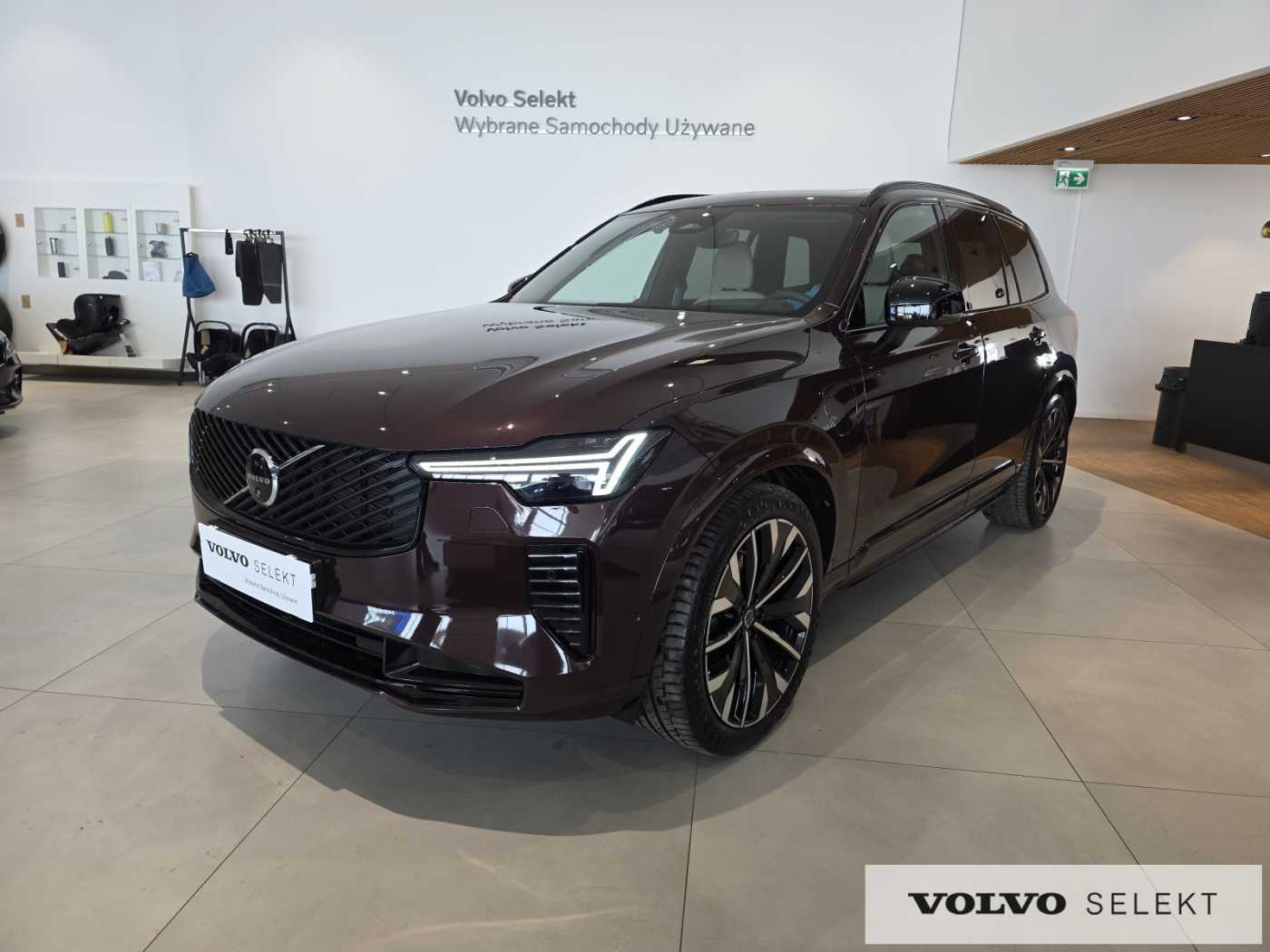 Volvo XC90 2025