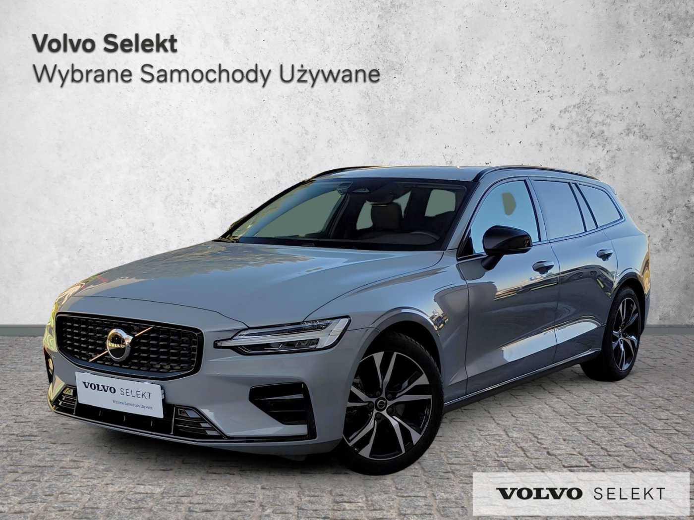Volvo V60 2025