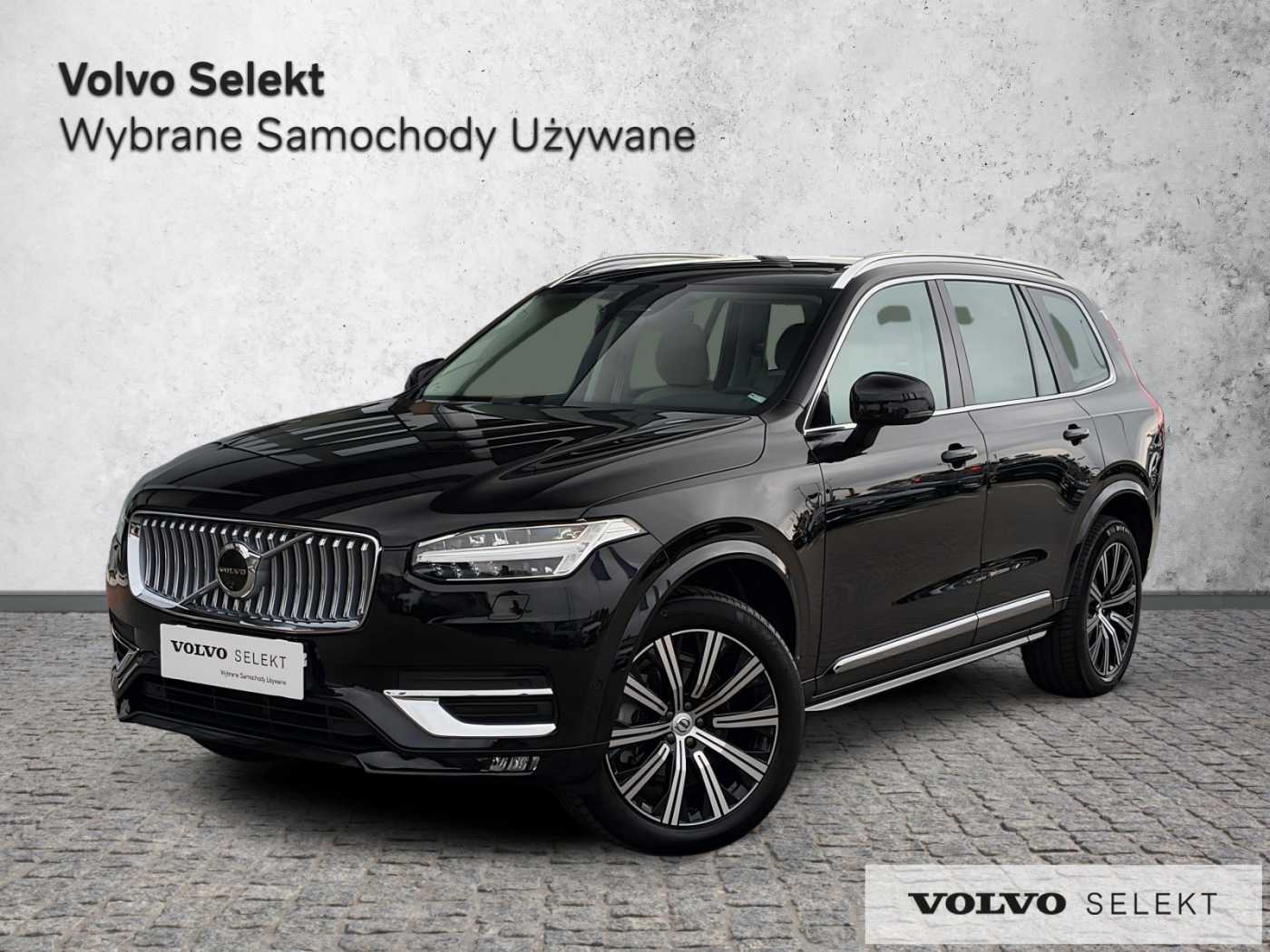 Volvo XC90 2025