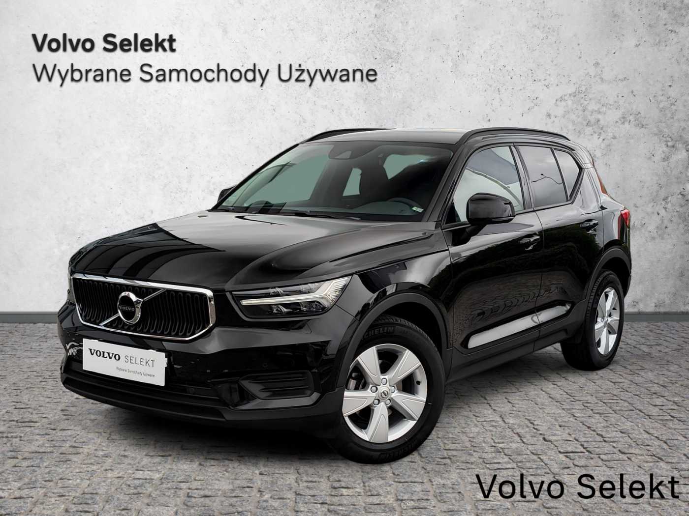 Volvo XC40 2021