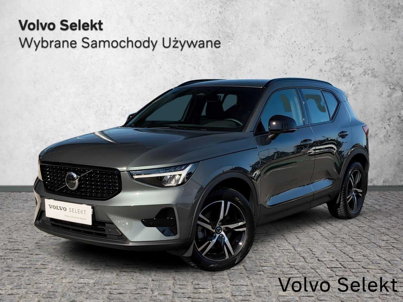 Volvo XC40 2025