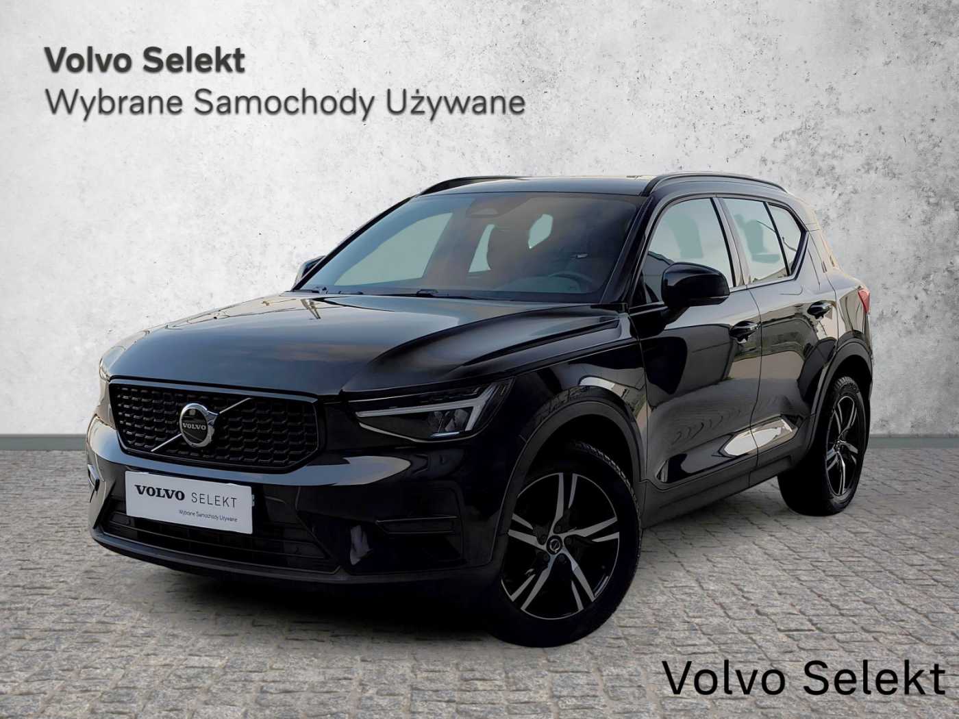 Volvo XC40 2025