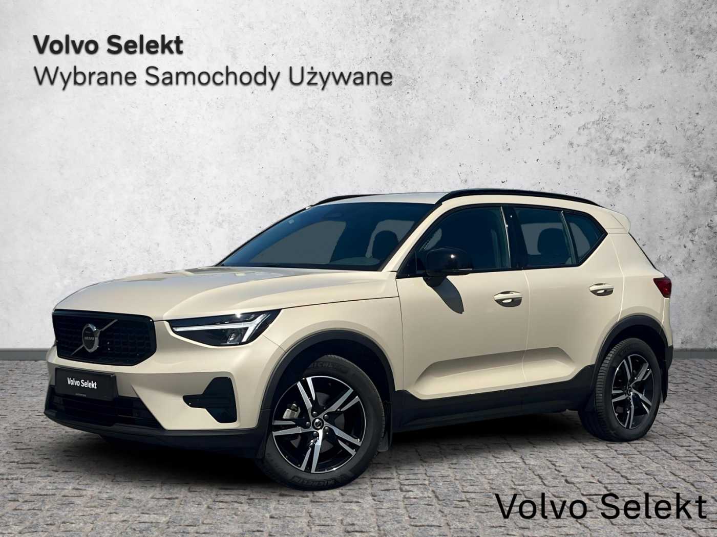 Volvo XC40 2025