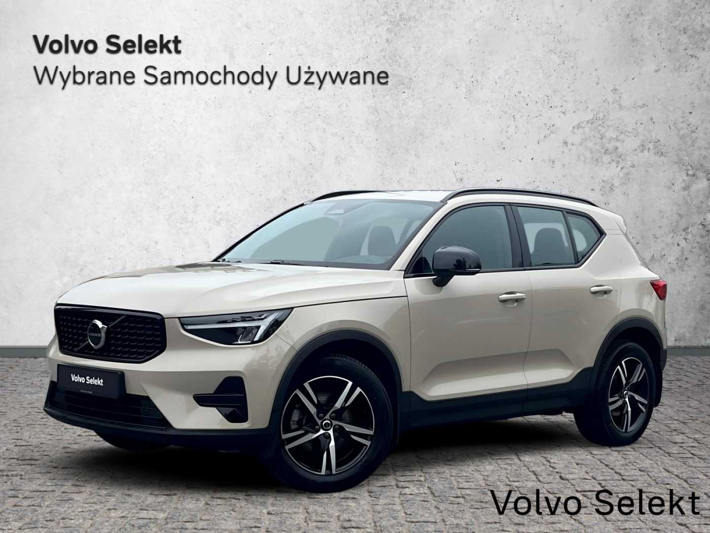 Volvo XC40 2025