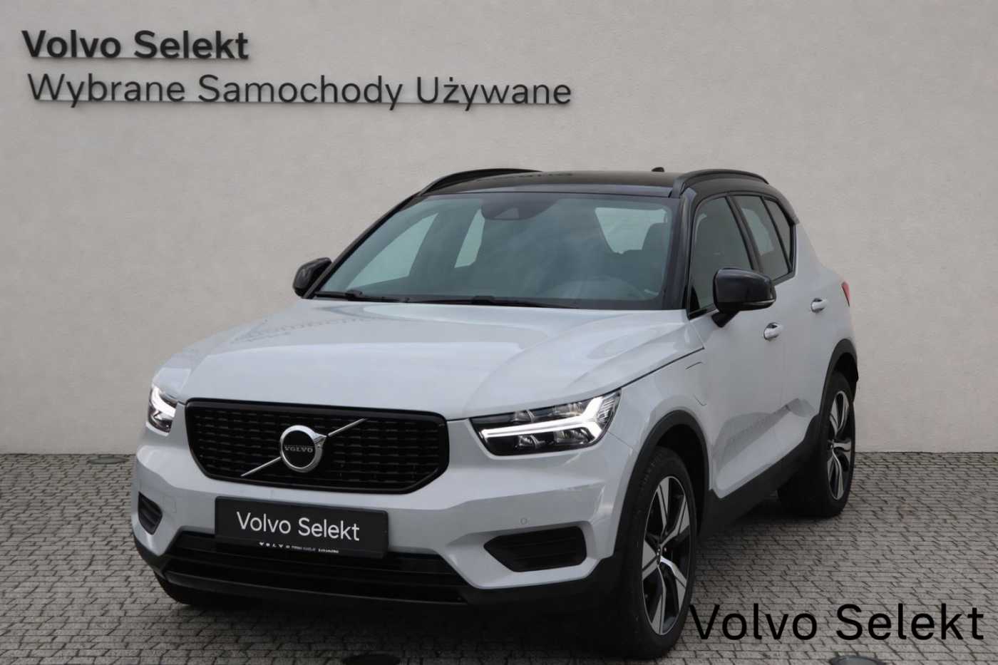 Volvo XC40 2021