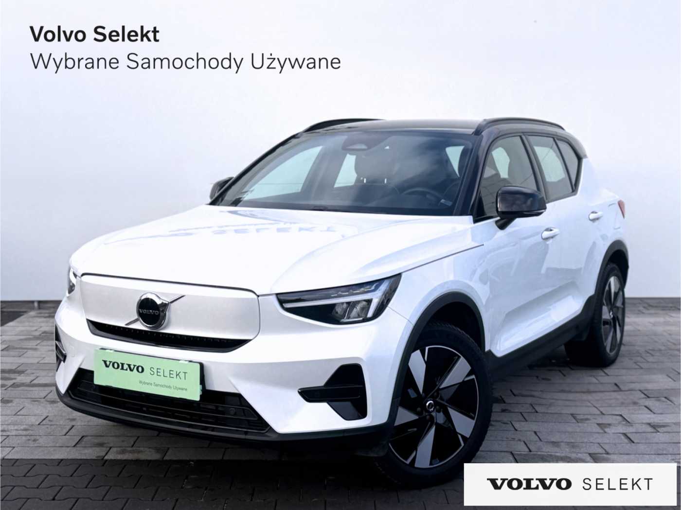 Volvo XC40 2024