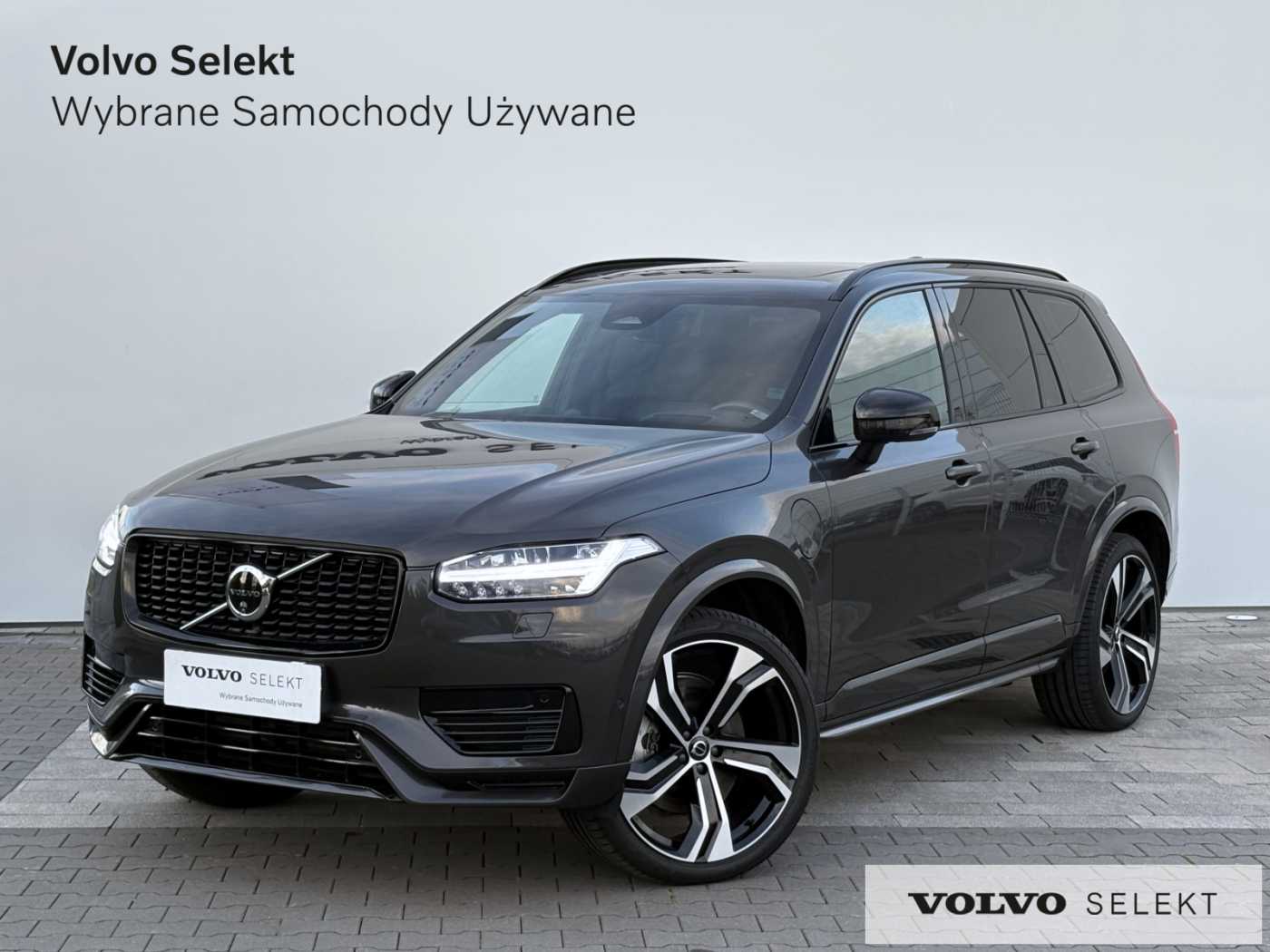Volvo XC90 2024