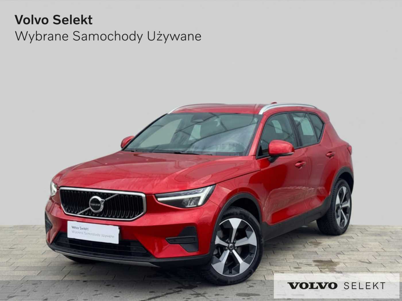 Volvo XC40 2025