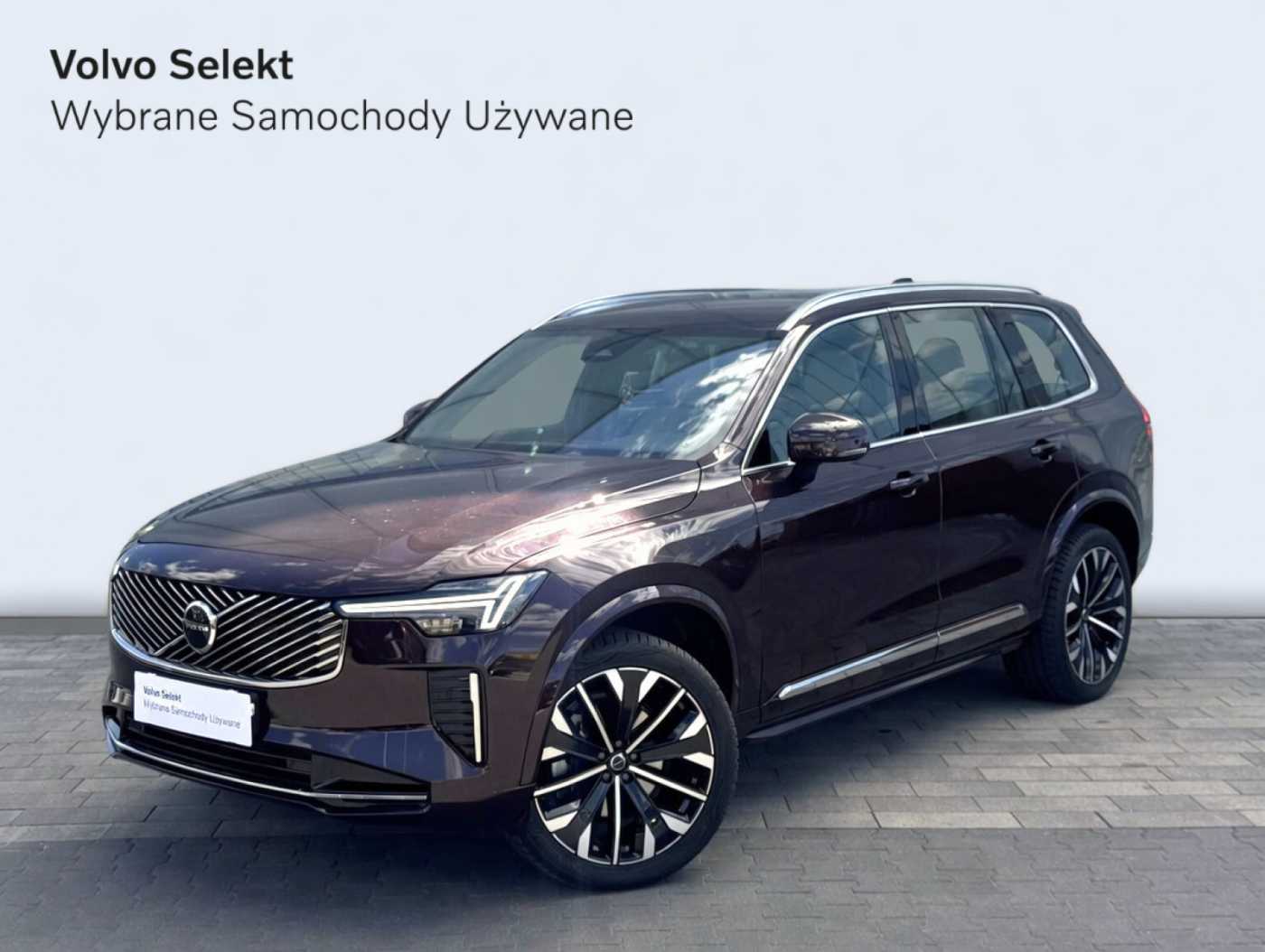 Volvo XC90 2025