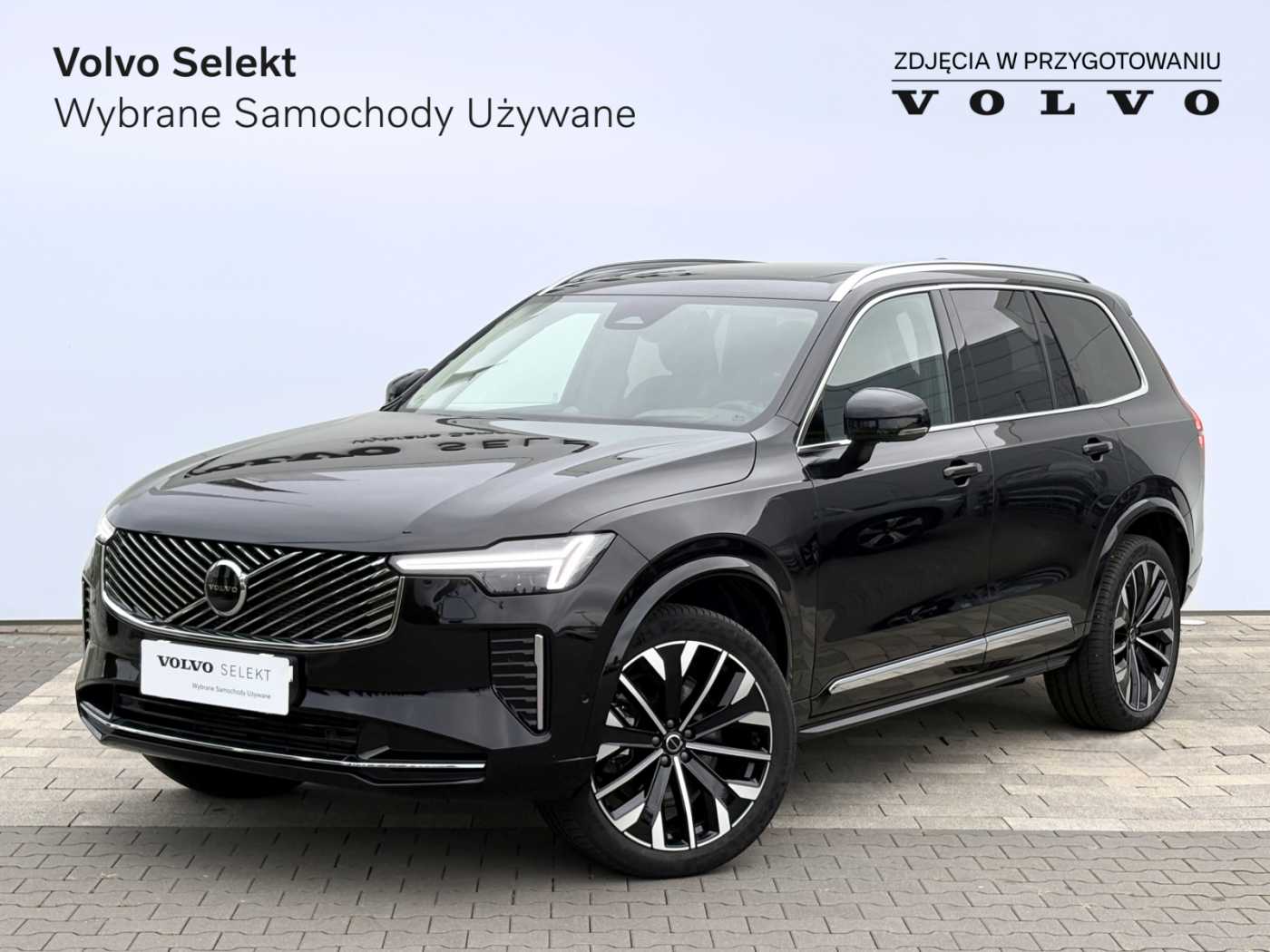 Volvo XC90 2025