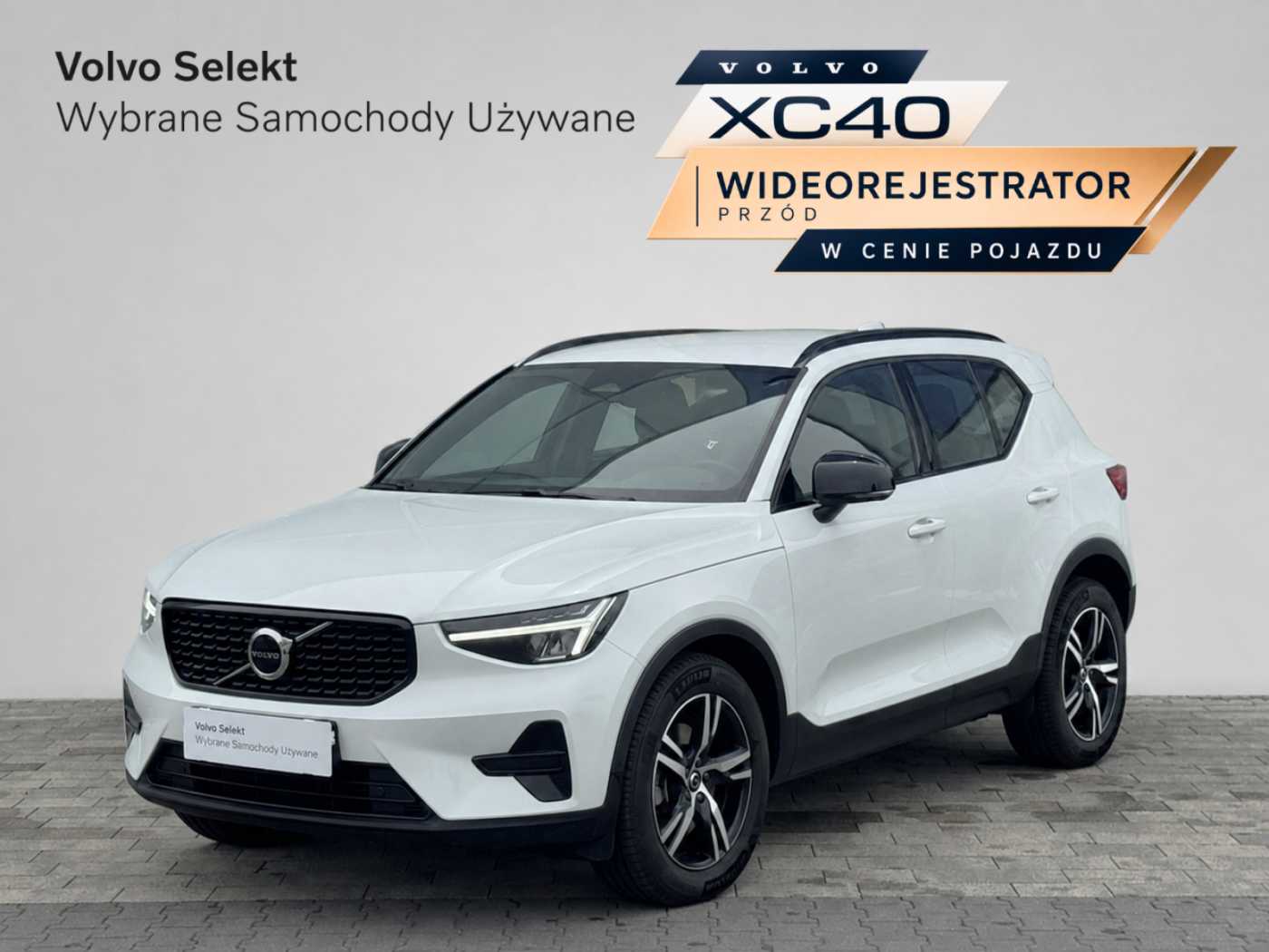 Volvo XC40
