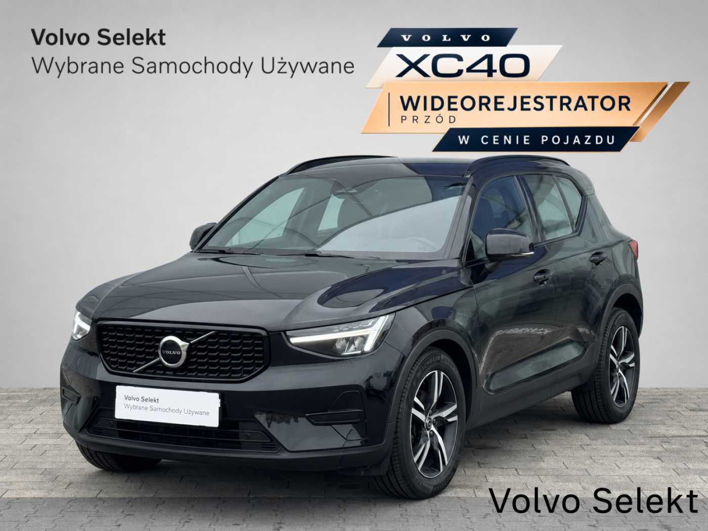 Volvo XC40
