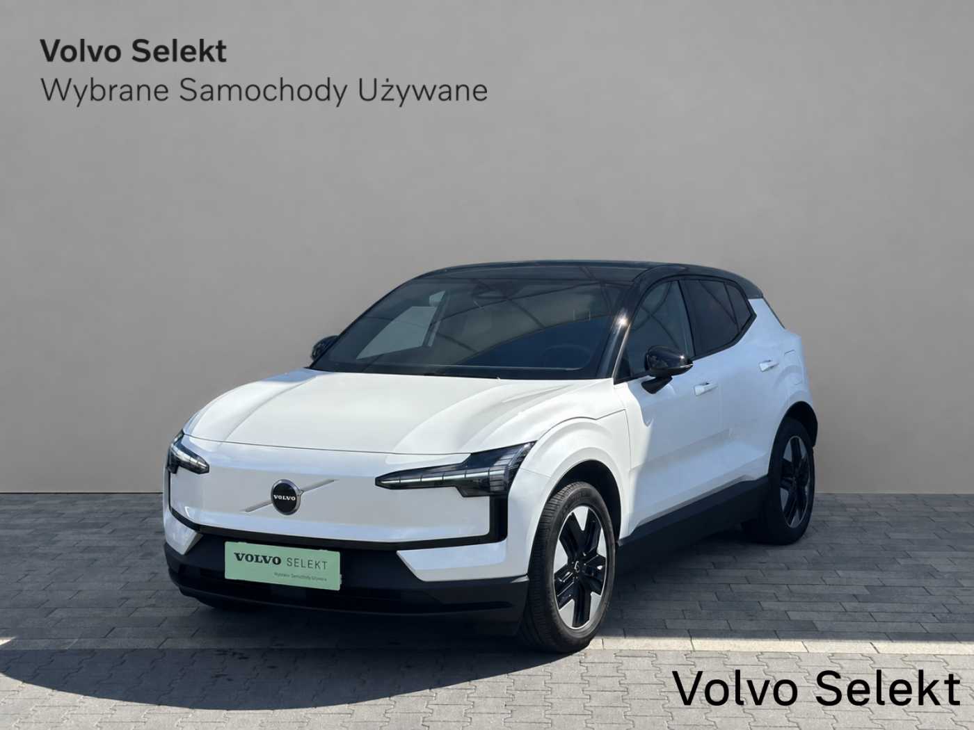 Volvo EX30