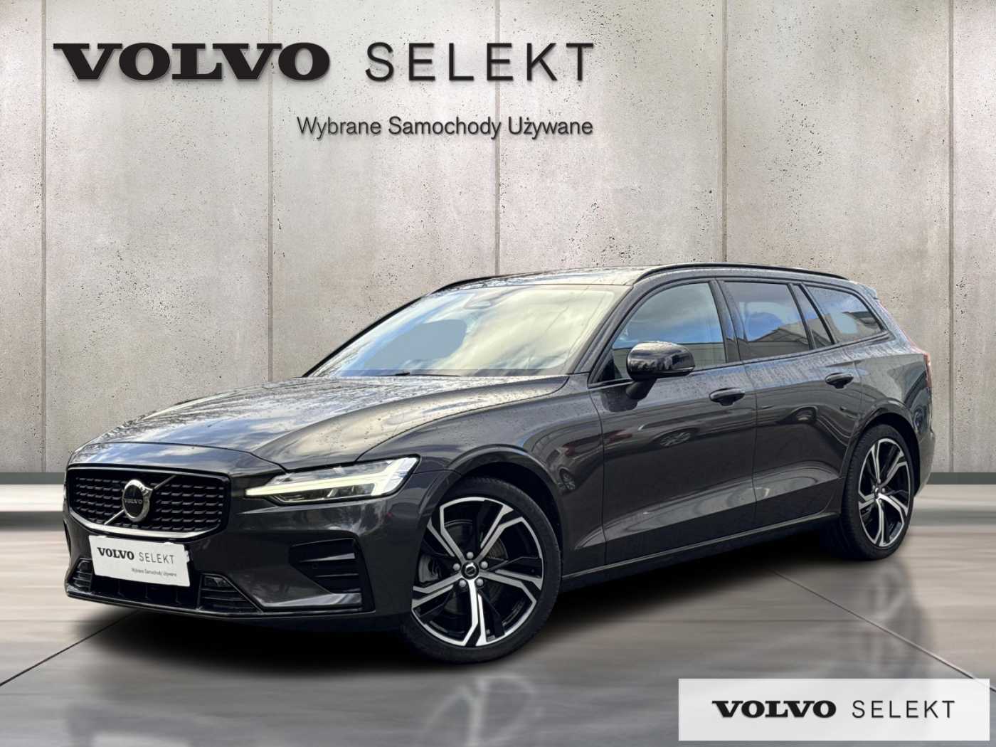 Volvo V60 2023