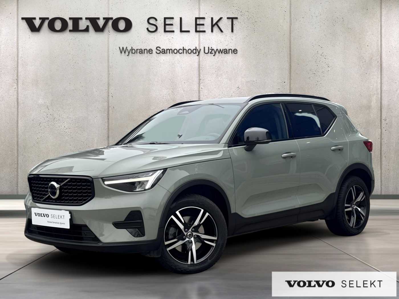 Volvo XC40 2025
