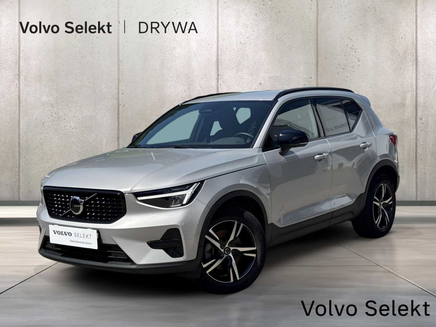Volvo XC40 2025