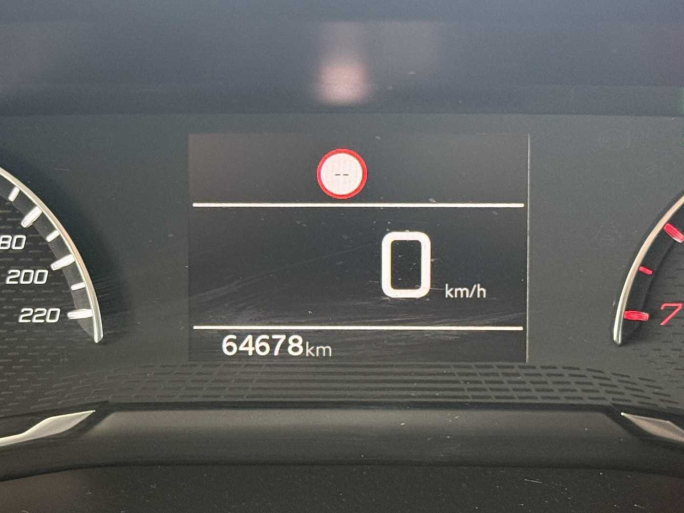 Peugeot 2008 – 1.2 PureTech 100 CV  Active  