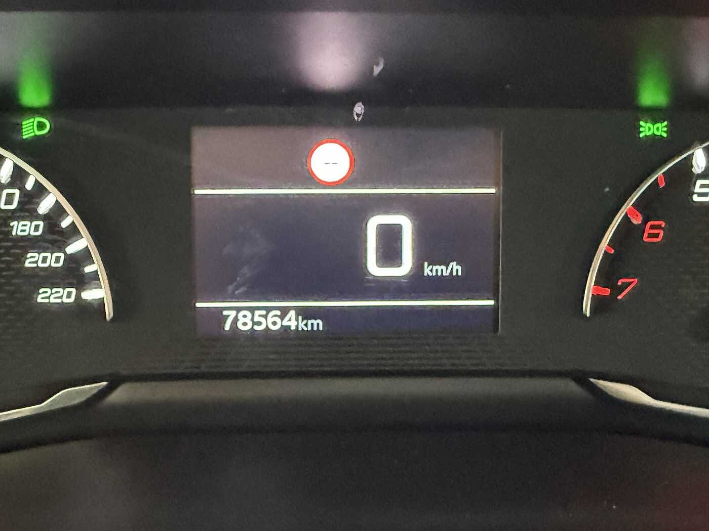 Peugeot 2008 – 1.2 PureTech 100 CV Active  